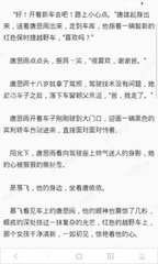 爱游戏官方登录